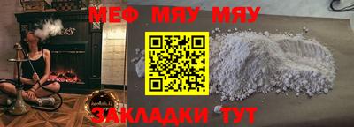 твердый Бугуруслан