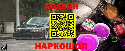 mdpv Бузулук