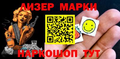 mdpv Бузулук
