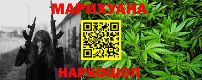 твердый Бугуруслан