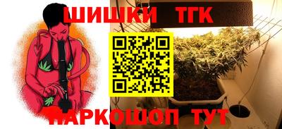mdpv Бузулук