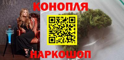 mdpv Бузулук