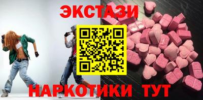 молекула духа Будённовск
