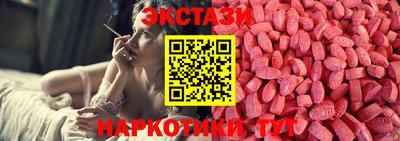 твердый Бугуруслан