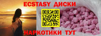 твердый Бугуруслан