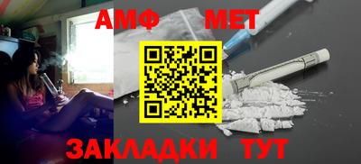 твердый Бугуруслан