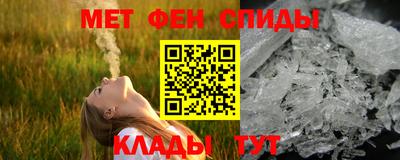 твердый Бугуруслан