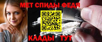 mdpv Бузулук