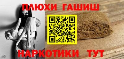 твердый Бугуруслан