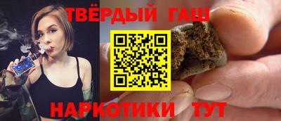 твердый Бугуруслан