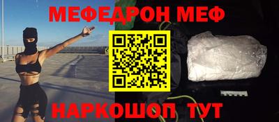 твердый Бугуруслан