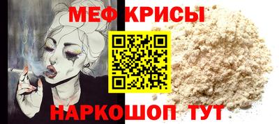 твердый Бугуруслан